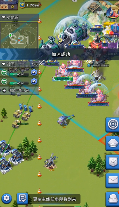 口袋奇兵机甲多少级出