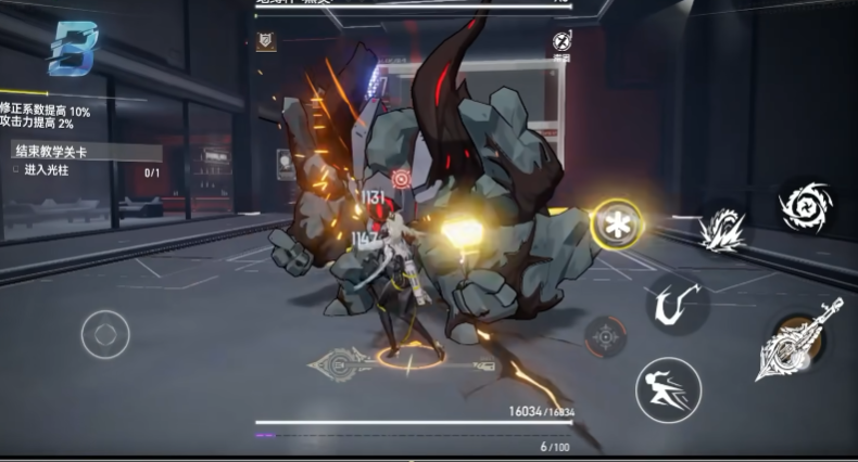 深空之眼怎么分队