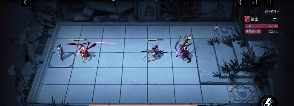 无期迷途露薇娅好用吗