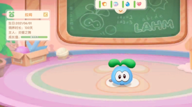 摩尔庄园手游拉姆怎么孵化出来 摩尔庄园手游拉姆怎么孵化出来