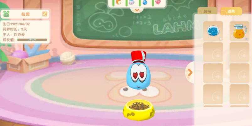 摩尔庄园手游拉姆怎么孵化出来 摩尔庄园手游拉姆怎么孵化出来