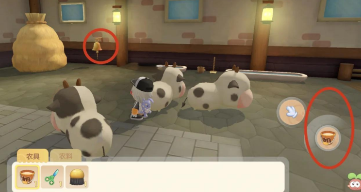 摩尔庄园手游怎么切换鸡和牛 摩尔庄园手游怎么切换鸡和牛