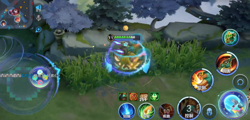 王者荣耀刘禅辅助出装铭文怎么搭配