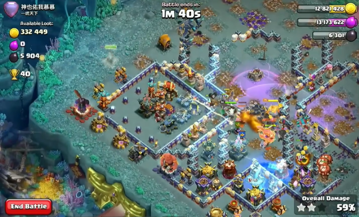 部落冲突挑战飞龙怎么打