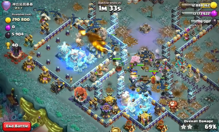 部落冲突挑战飞龙怎么打