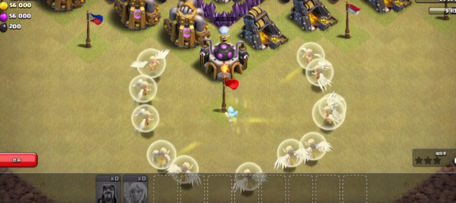 部落冲突天使怎么用