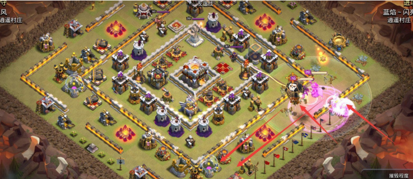 部落冲突女巫如何打