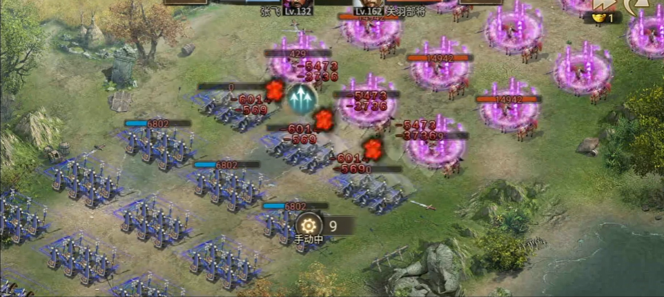 攻城掠地如何过关羽