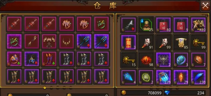 全民奇迹怎么合成武器