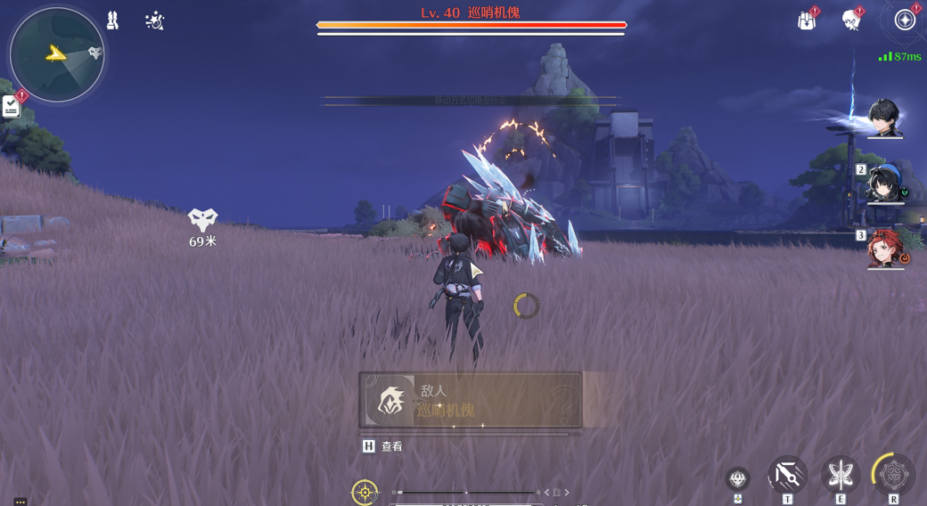 鸣潮冷凝套装好用吗 鸣潮冷凝套装好用吗