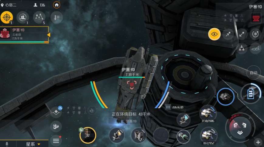 第二银河怎么抓新人