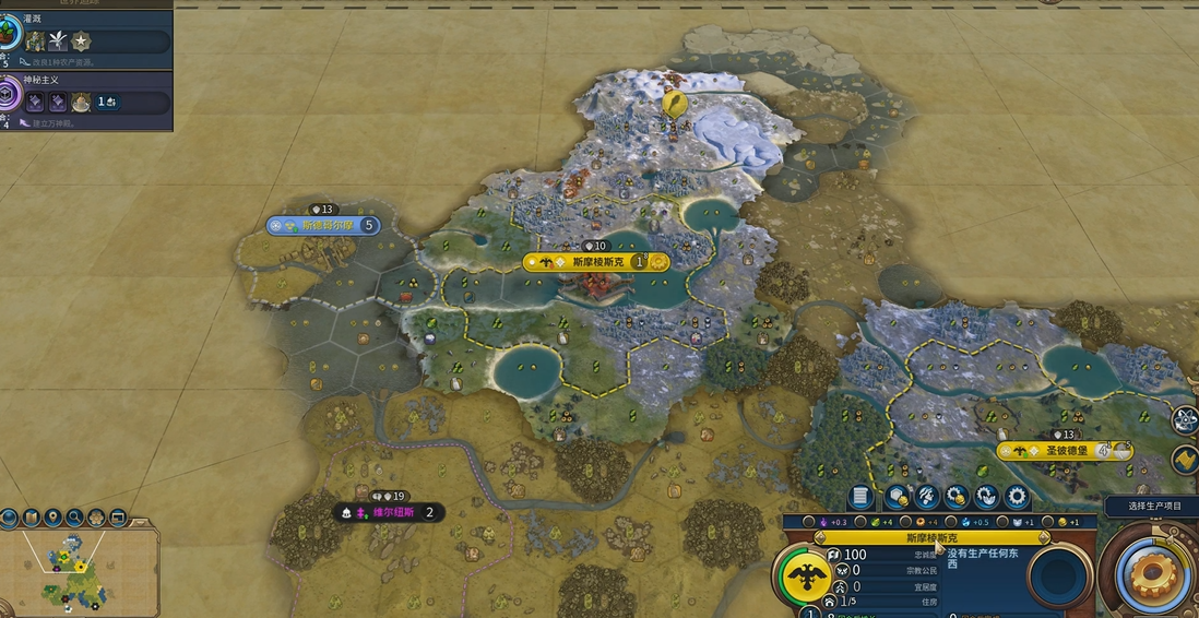 文明6君主制怎么解锁 文明6君主制怎么解锁