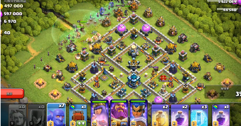 部落冲突拿什么打架 部落冲突拿什么打架