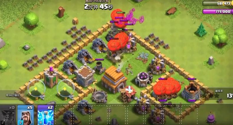 部落冲突如何升级气球兵