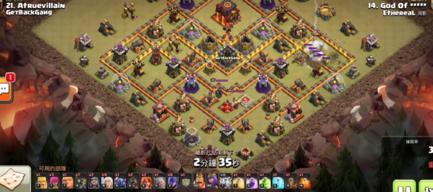 部落冲突8本怎么练兵