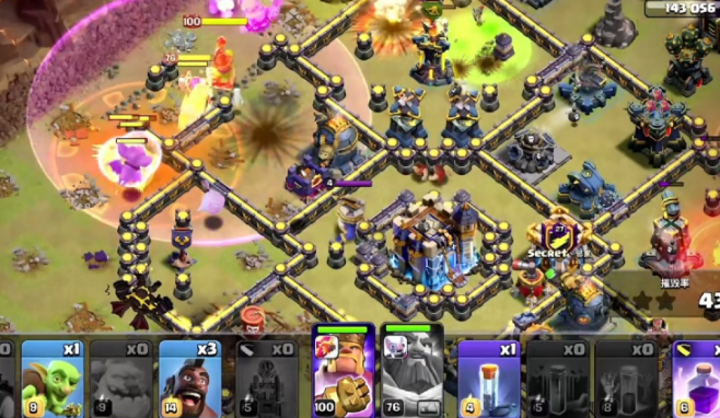 部落冲突部落战怎么打法