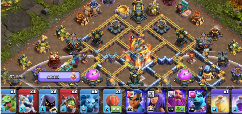 部落冲突怎么刷突袭