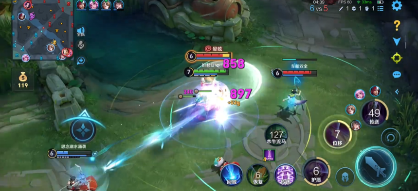 王者荣耀对抗刘邦怎么出装 王者荣耀对抗刘邦怎么出装