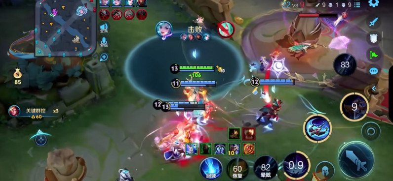 王者荣耀孙策最强怎么出装