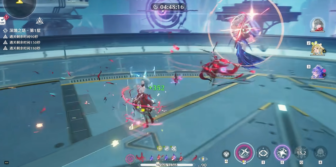 鸣潮下棋怎么开金色