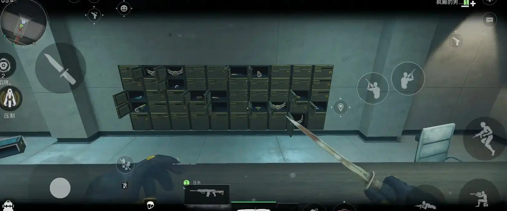 三角洲行动老黑无人机怎么往前飞