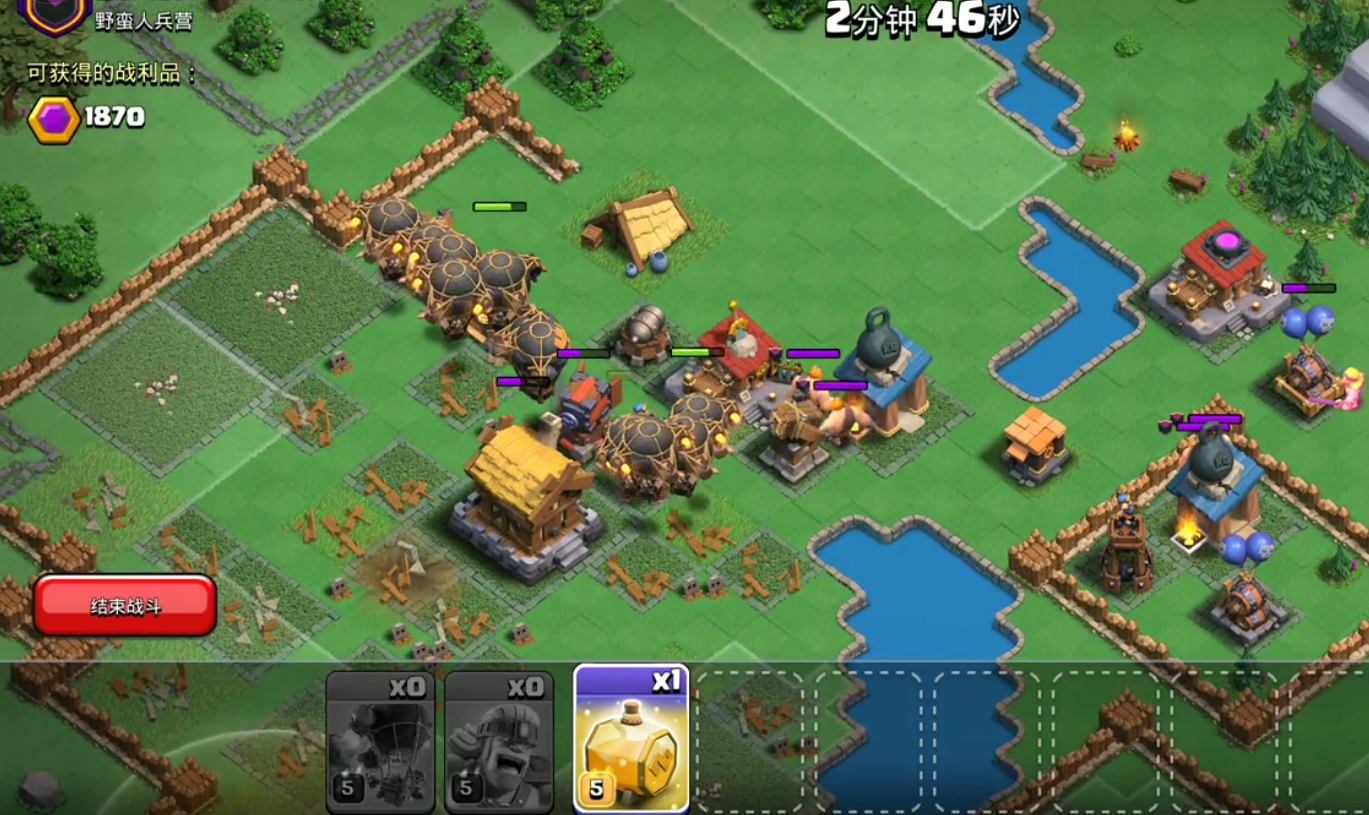 部落冲突怎么支援部落战