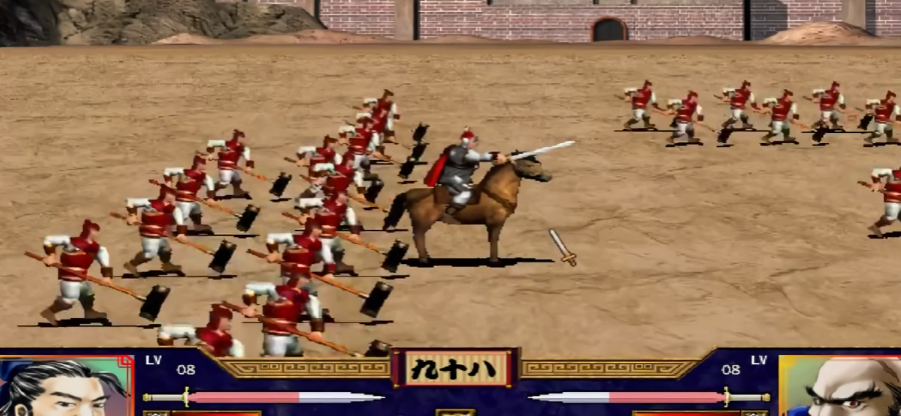 三国群英传5城防如何打