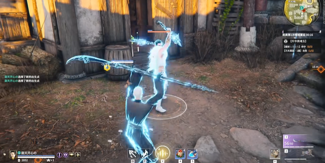 永劫无间怎么不开背包吃花