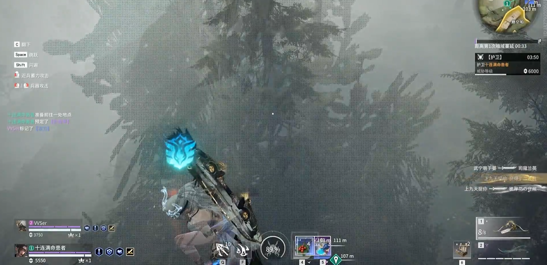 永劫无间最简单连招是什么