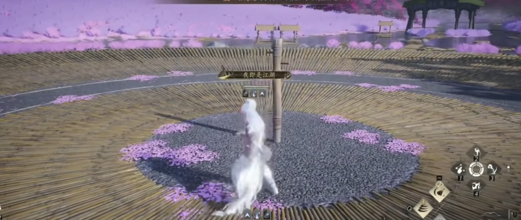 燕云十六声流派试炼第二关怎么过 燕云十六声流派试炼第二关怎么过