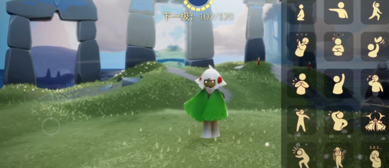 光遇如何去圣域群岛