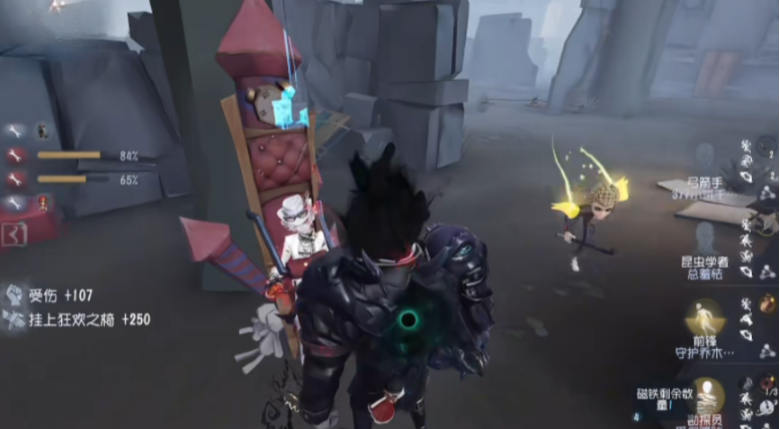 第五人格如何抵抗小丑