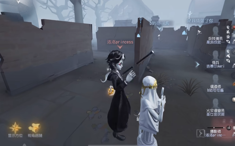 第五人格约瑟夫怎么遛