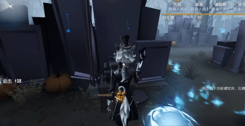 第五人格约瑟夫怎么遛