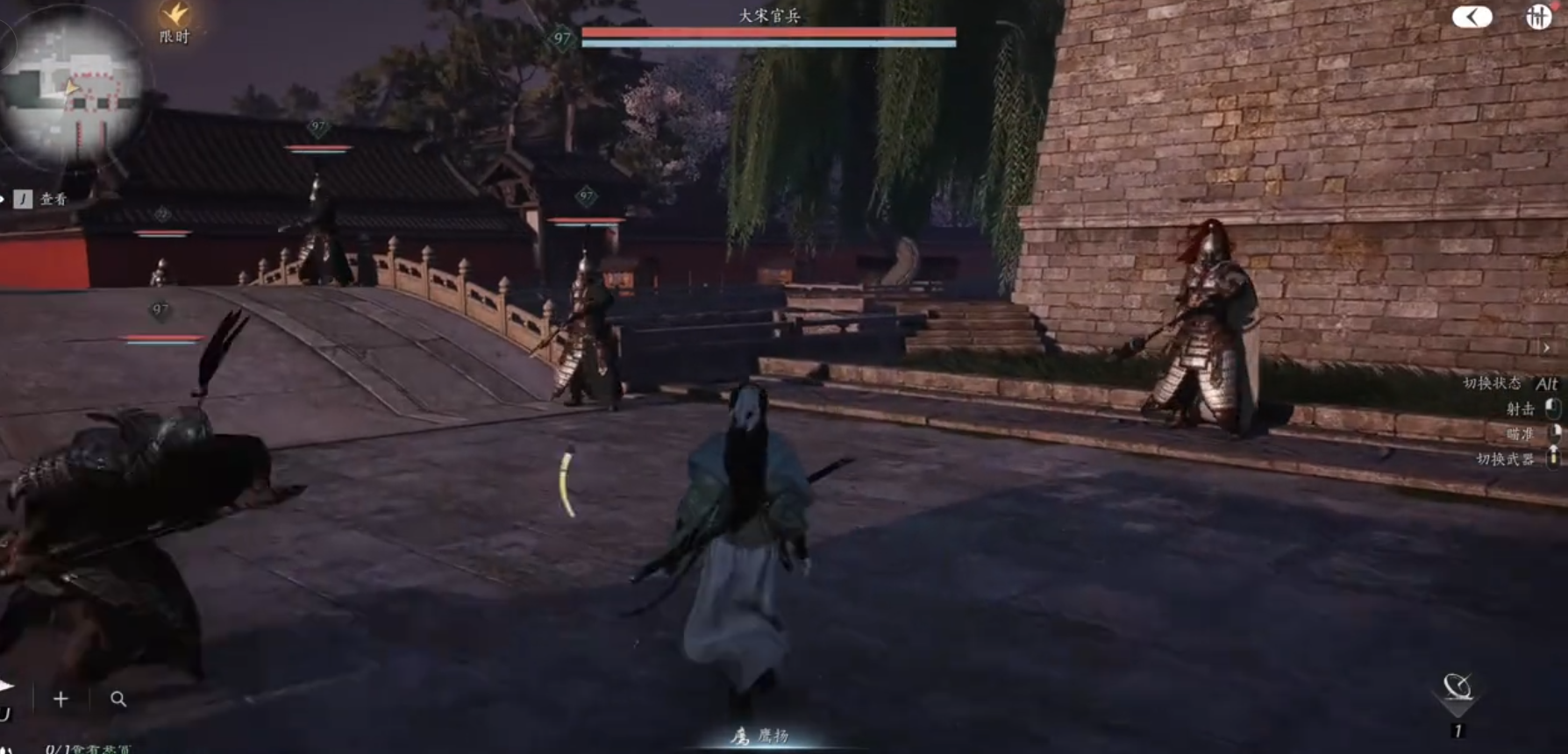 燕云十六声叶子排怎么拿