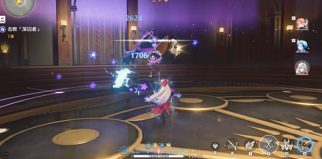 鸣潮深囚者在哪