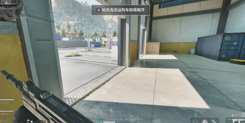 三角洲行动哪些材料要留着