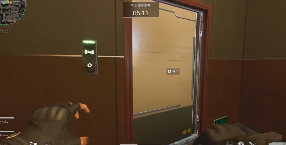 三角洲行动哪些材料要留着