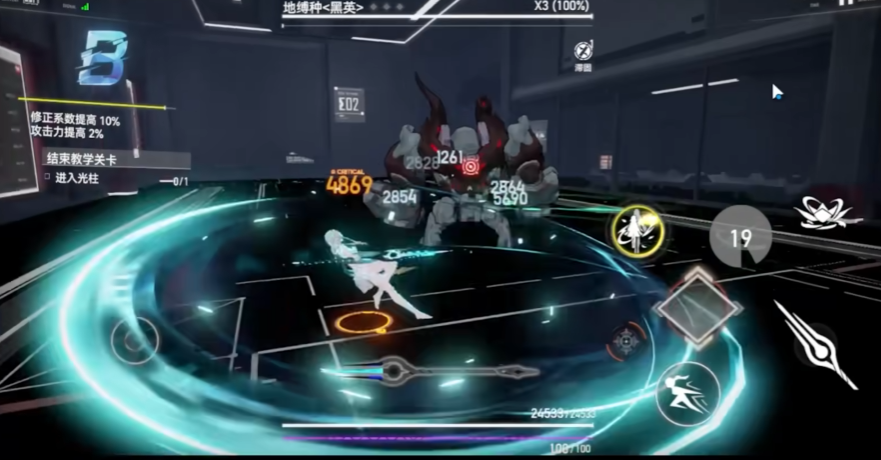 深空之眼怎么分队