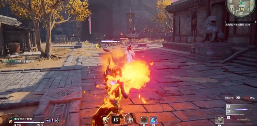 永劫无间火男怎么飞起来 永劫无间火男怎么飞起来