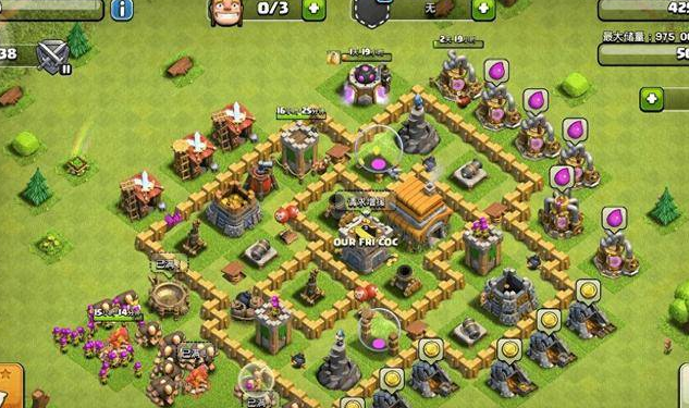 部落冲突内阁怎么玩