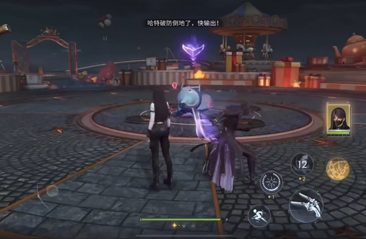 恋与深空作战哈特怎么打