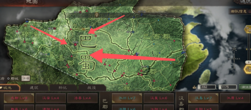 三国志战略版下三州是哪三个