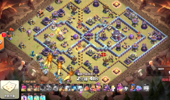 部落冲突哪里换棋盘