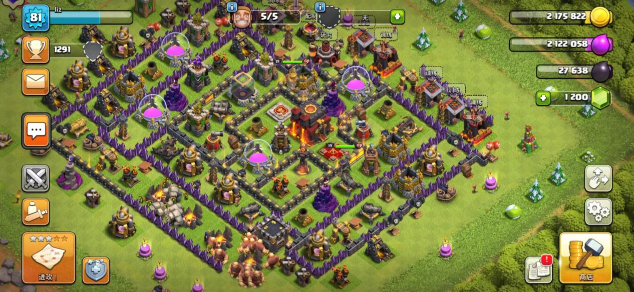 部落冲突亮红牌怎么打