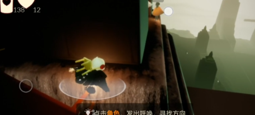 光遇蜘蛛洞在什么地方 光遇蜘蛛洞在什么地方