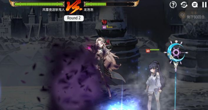 第七史诗第一大陆困难在哪