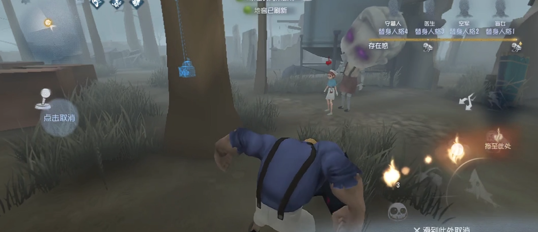 第五人格如何玩人机 第五人格如何玩人机