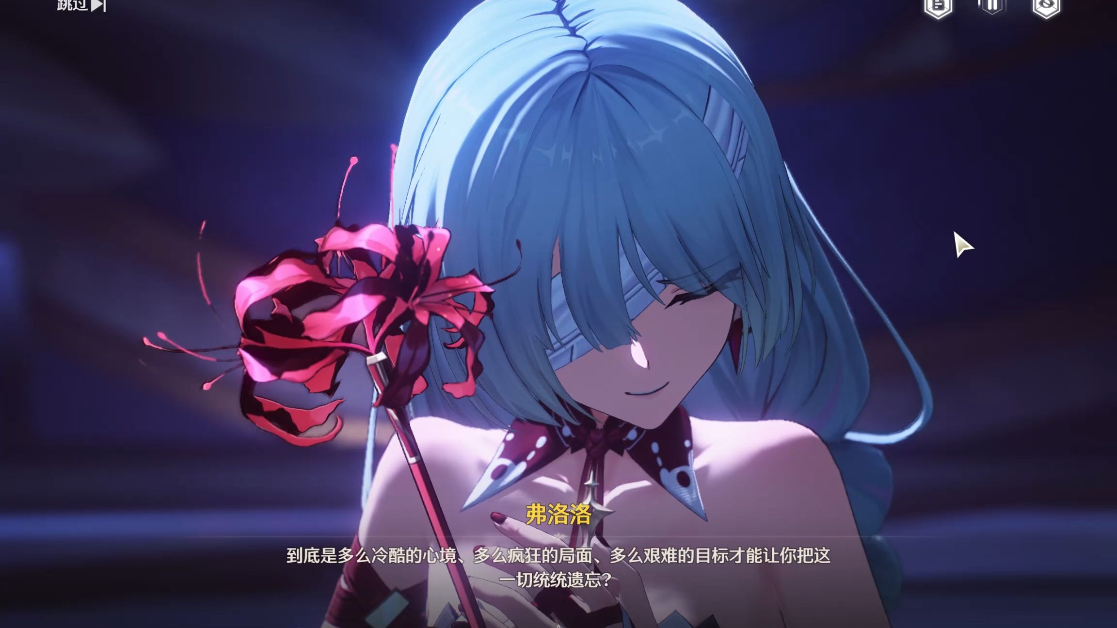 鸣潮等级打什么最快