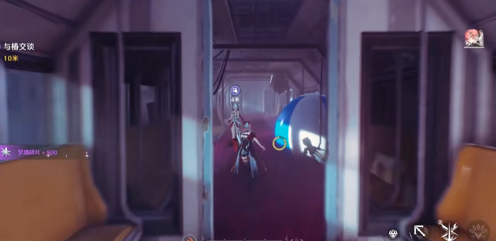 鸣潮如何快速刷异想标本